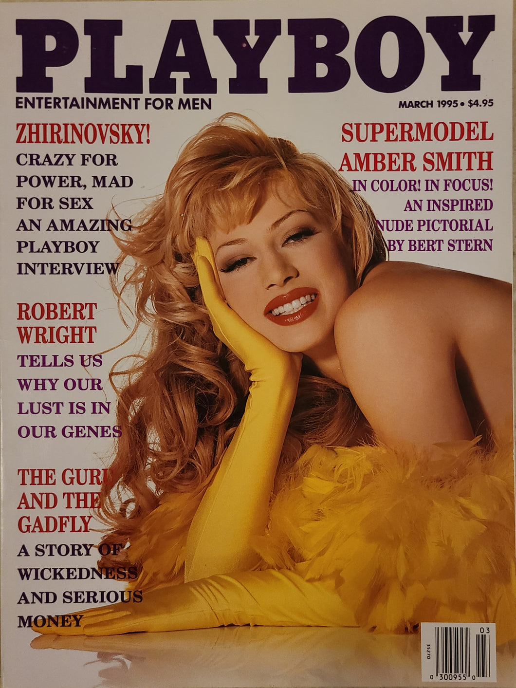 Playboy - March 1995 (Amber Smith)