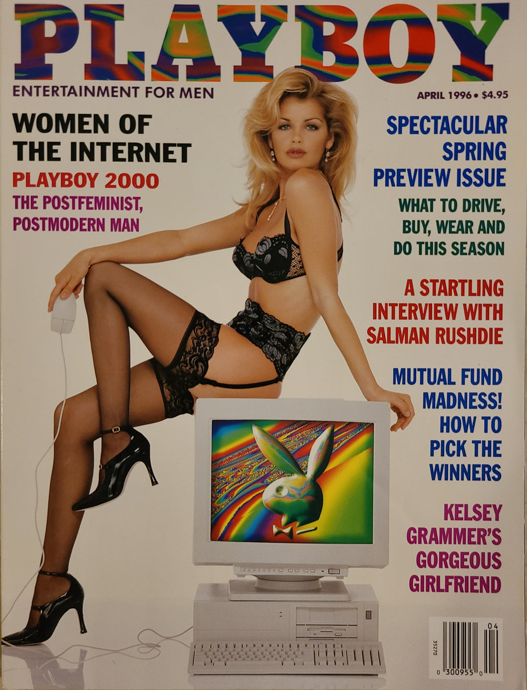 Playboy - April 1996