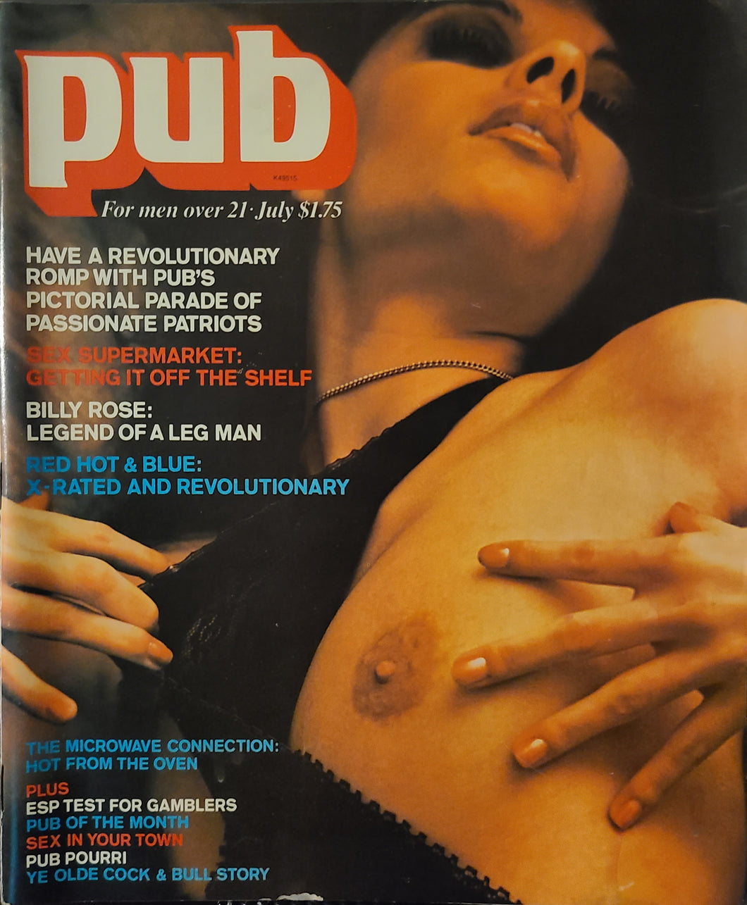 Pub - July 1976